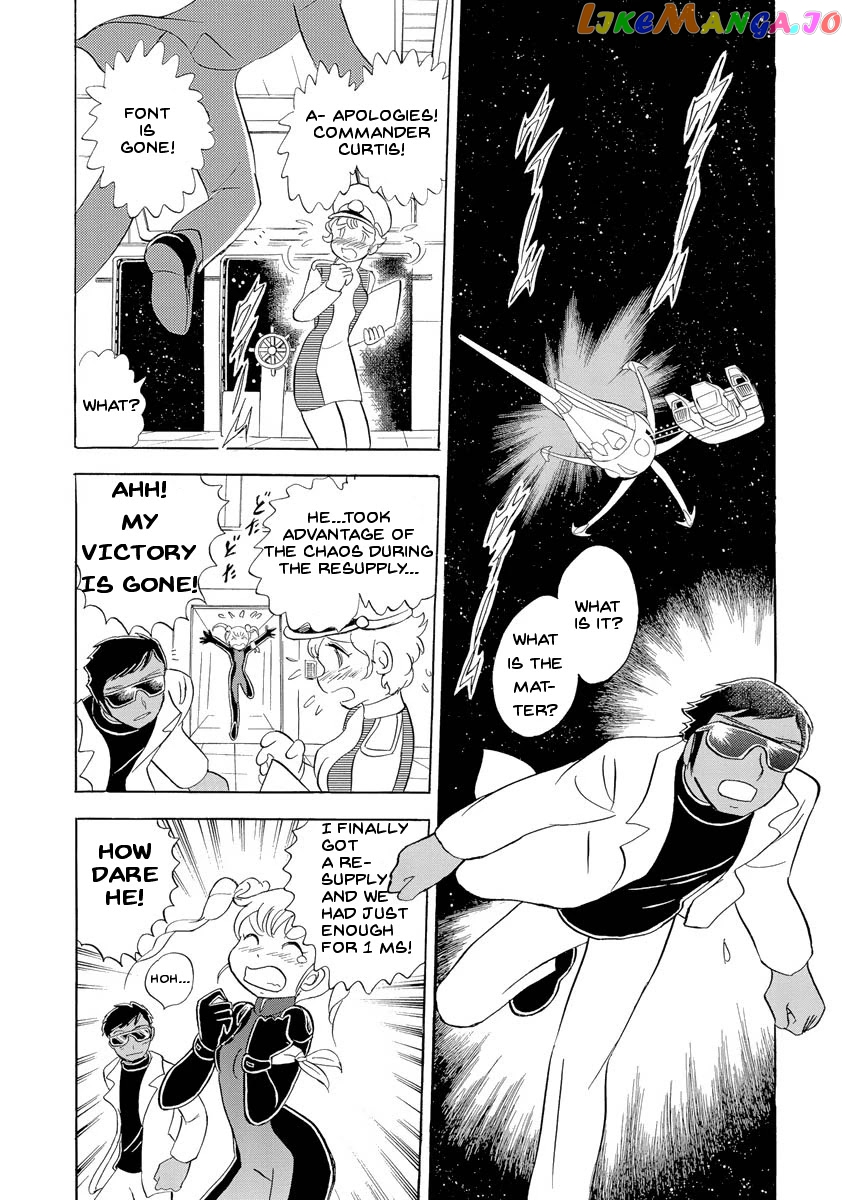 Kidou Senshi Crossbone Gundam Ghost chapter 12 - page 15