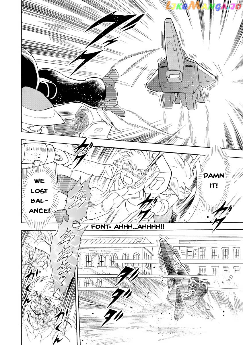 Kidou Senshi Crossbone Gundam Ghost chapter 12 - page 35