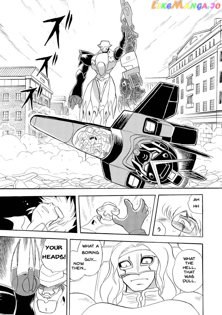Kidou Senshi Crossbone Gundam Ghost chapter 12 - page 36