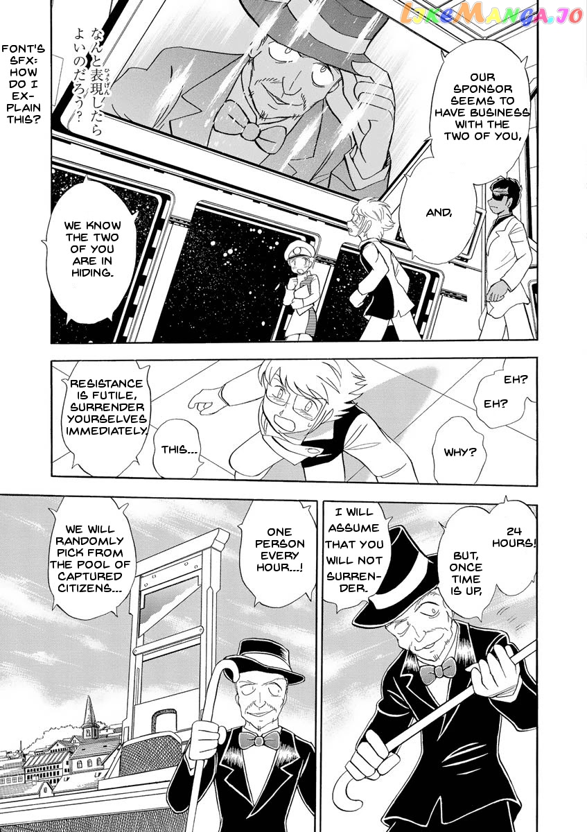 Kidou Senshi Crossbone Gundam Ghost chapter 12 - page 4