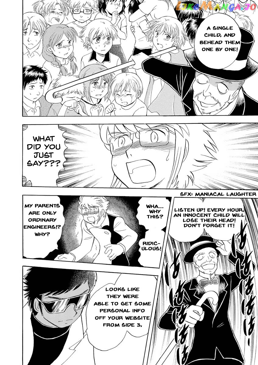Kidou Senshi Crossbone Gundam Ghost chapter 12 - page 5