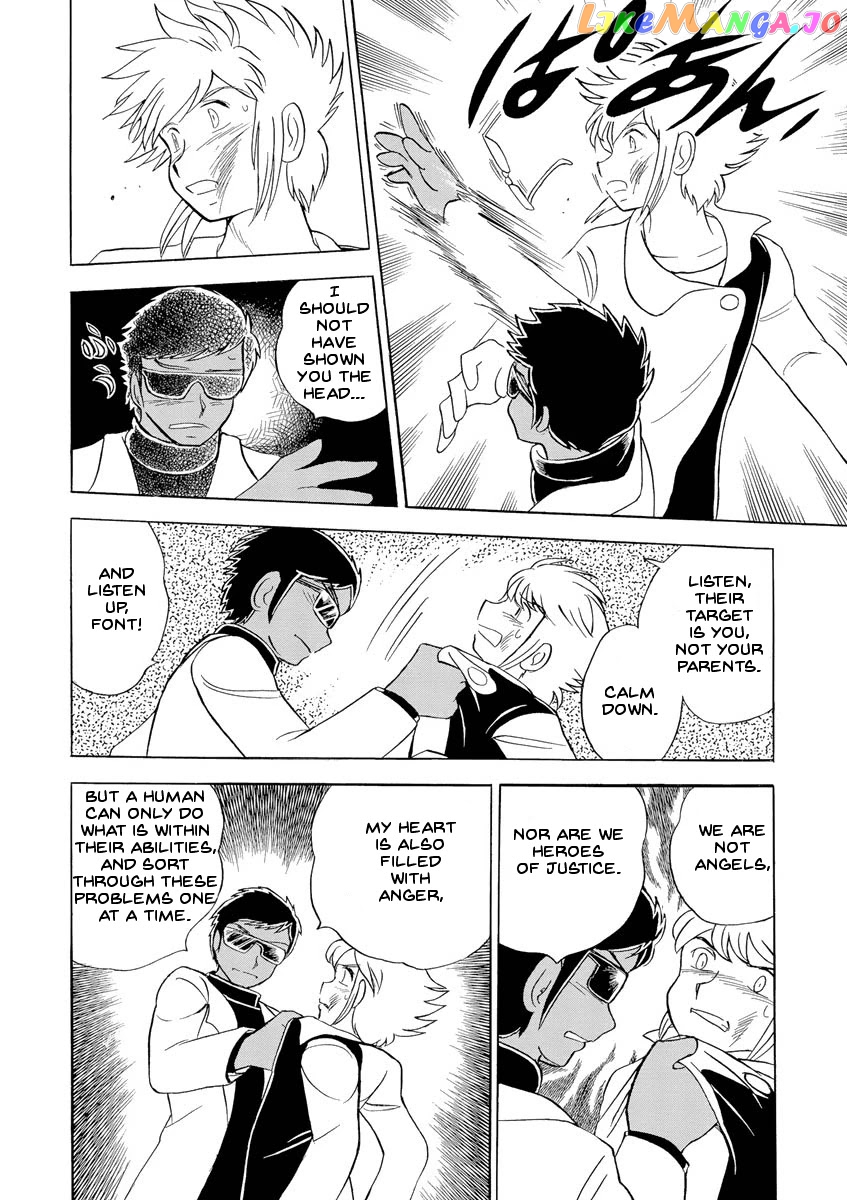 Kidou Senshi Crossbone Gundam Ghost chapter 12 - page 7