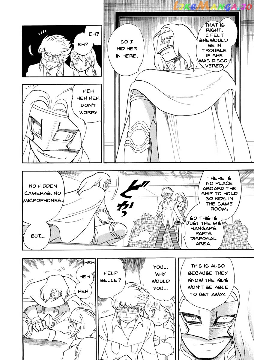 Kidou Senshi Crossbone Gundam Ghost chapter 13 - page 26