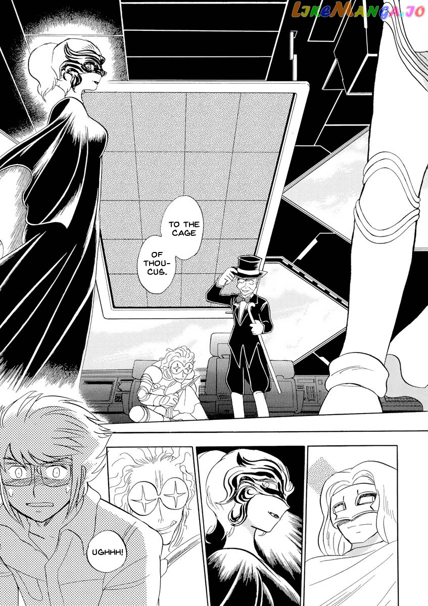 Kidou Senshi Crossbone Gundam Ghost chapter 13 - page 3