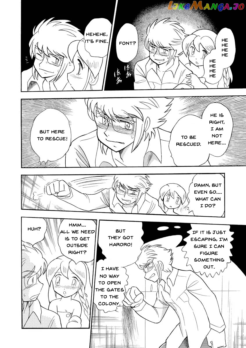 Kidou Senshi Crossbone Gundam Ghost chapter 13 - page 32
