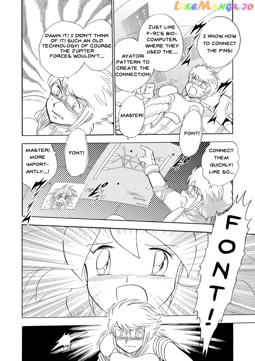 Kidou Senshi Crossbone Gundam Ghost chapter 14 - page 34