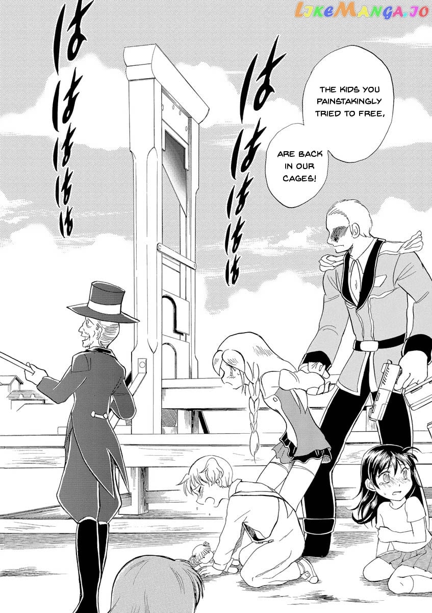 Kidou Senshi Crossbone Gundam Ghost chapter 14 - page 36