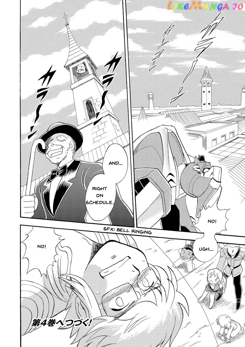Kidou Senshi Crossbone Gundam Ghost chapter 14 - page 38