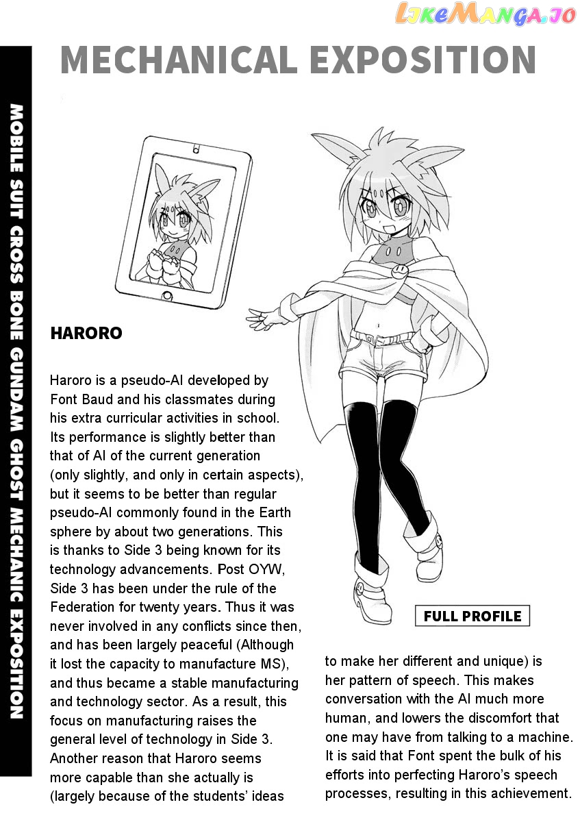 Kidou Senshi Crossbone Gundam Ghost chapter 14.5 - page 1