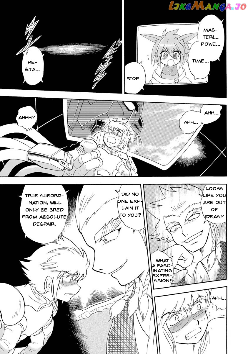 Kidou Senshi Crossbone Gundam Ghost chapter 15 - page 12