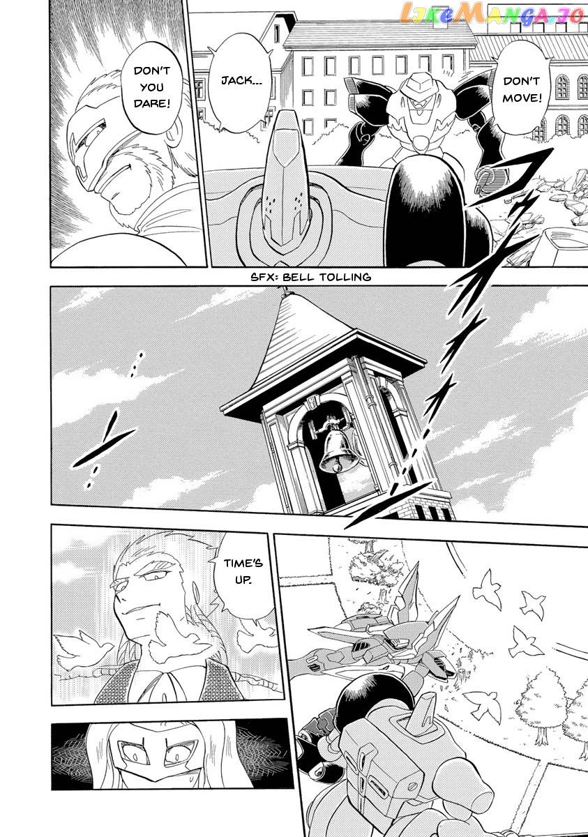 Kidou Senshi Crossbone Gundam Ghost chapter 15 - page 15