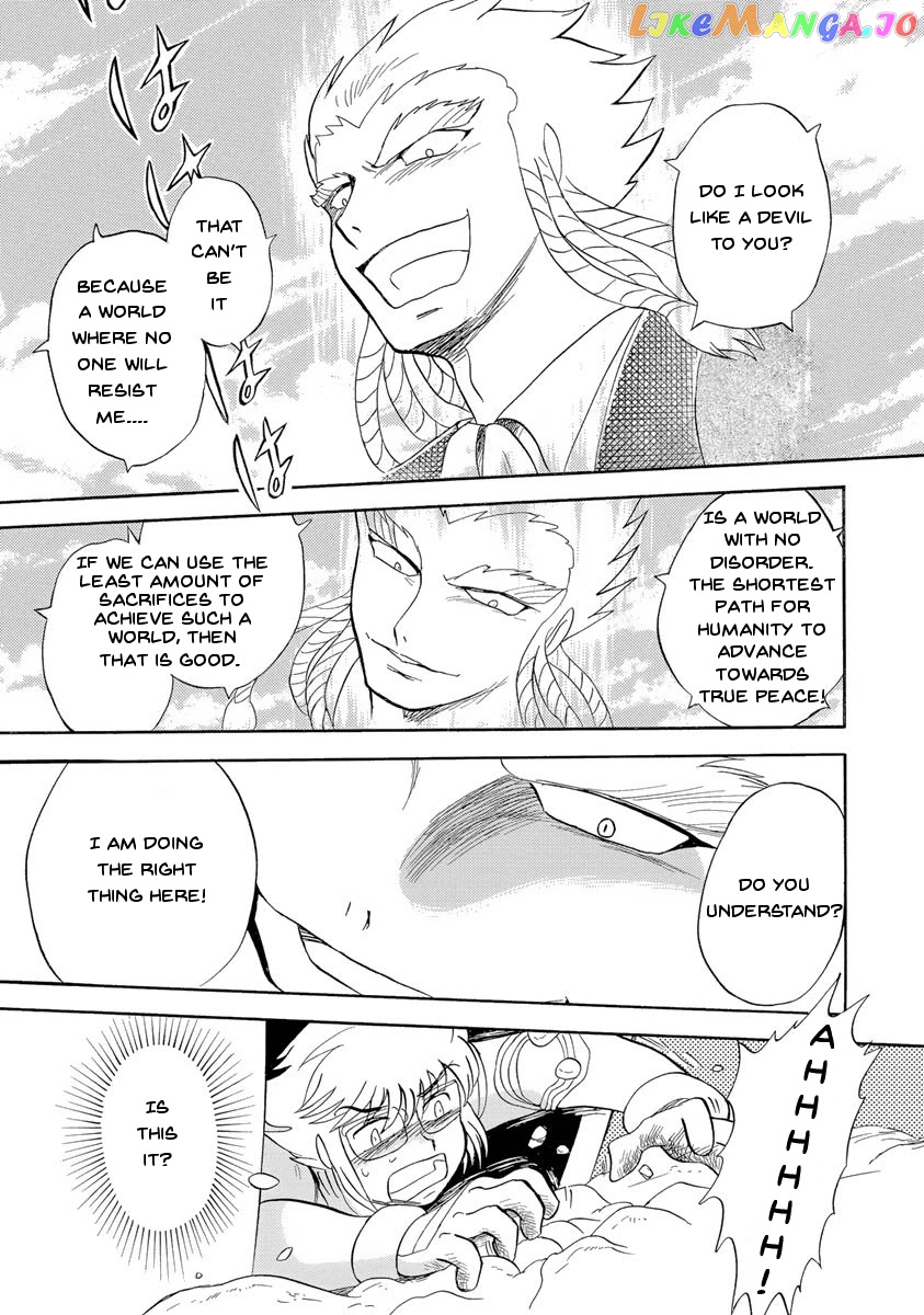 Kidou Senshi Crossbone Gundam Ghost chapter 15 - page 18