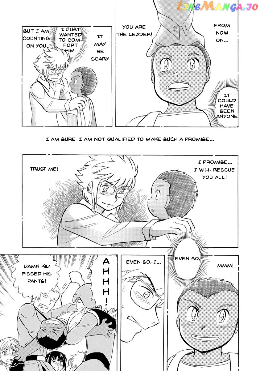Kidou Senshi Crossbone Gundam Ghost chapter 15 - page 24