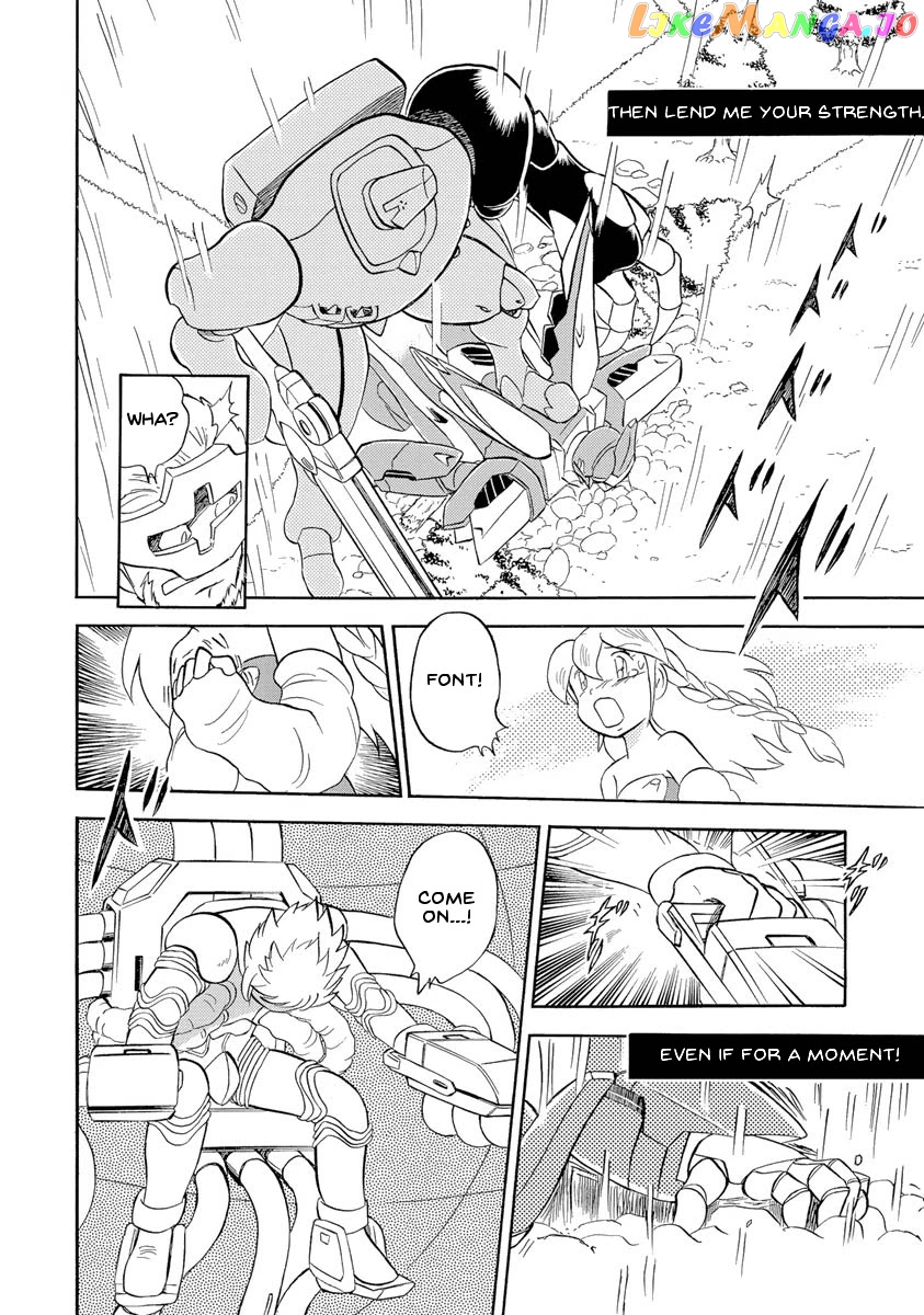 Kidou Senshi Crossbone Gundam Ghost chapter 15 - page 27