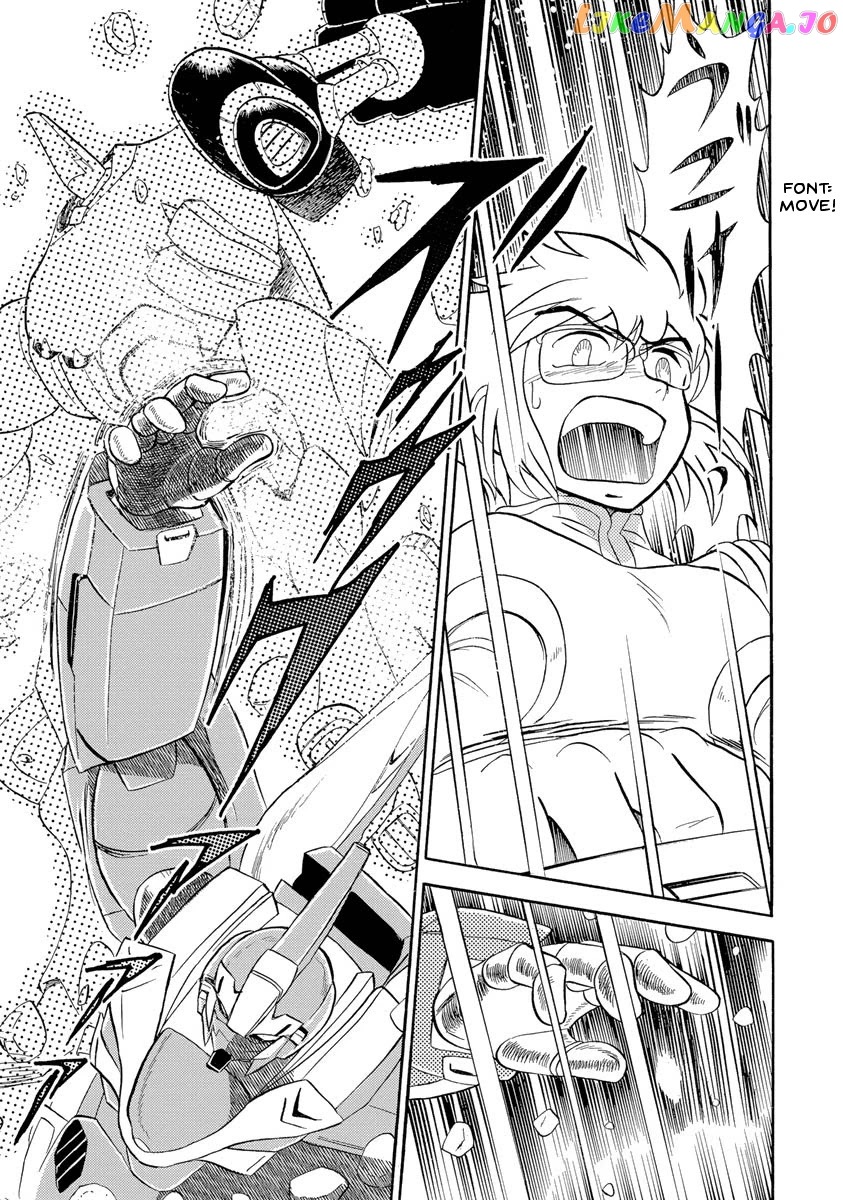 Kidou Senshi Crossbone Gundam Ghost chapter 15 - page 28