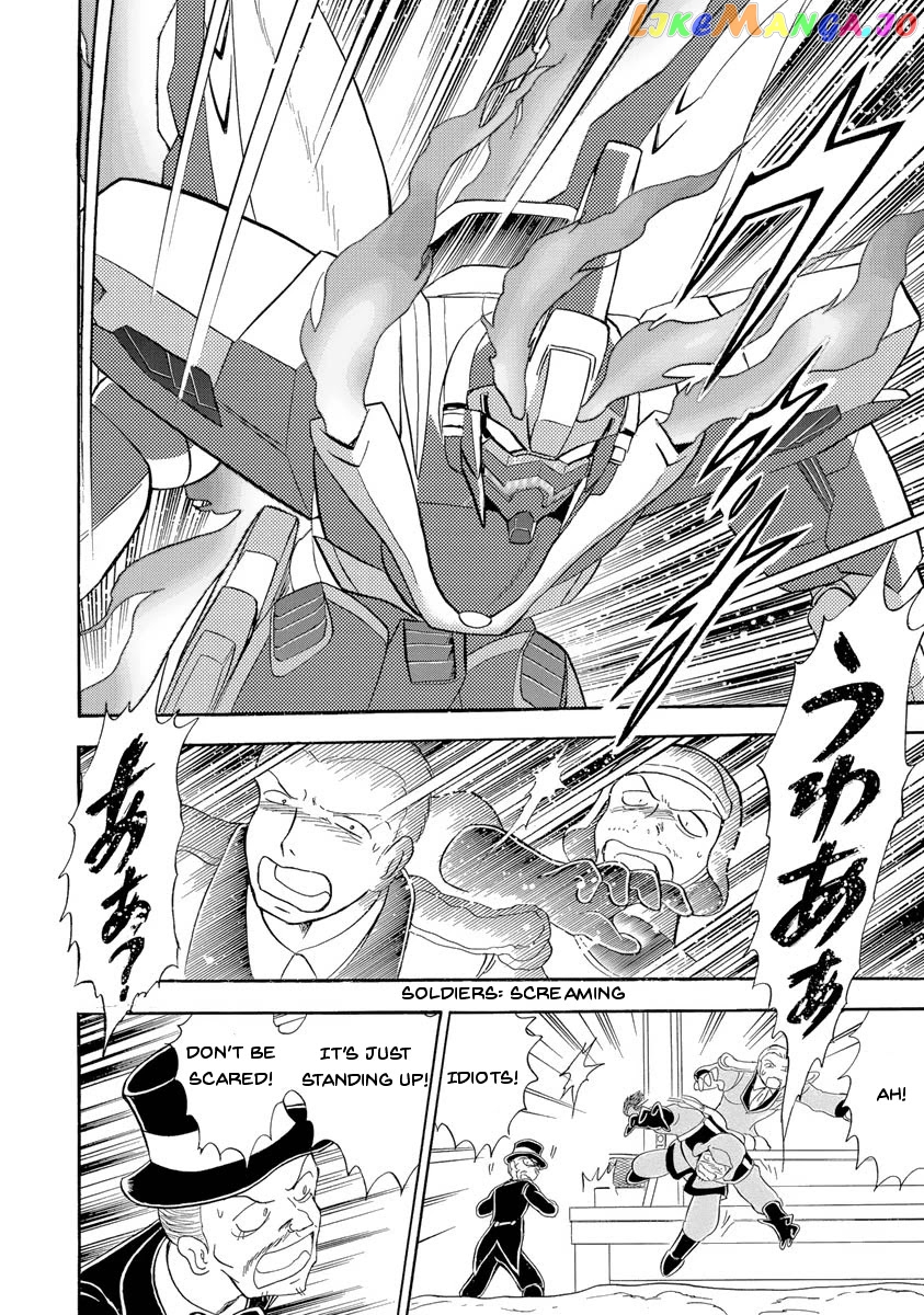 Kidou Senshi Crossbone Gundam Ghost chapter 15 - page 34