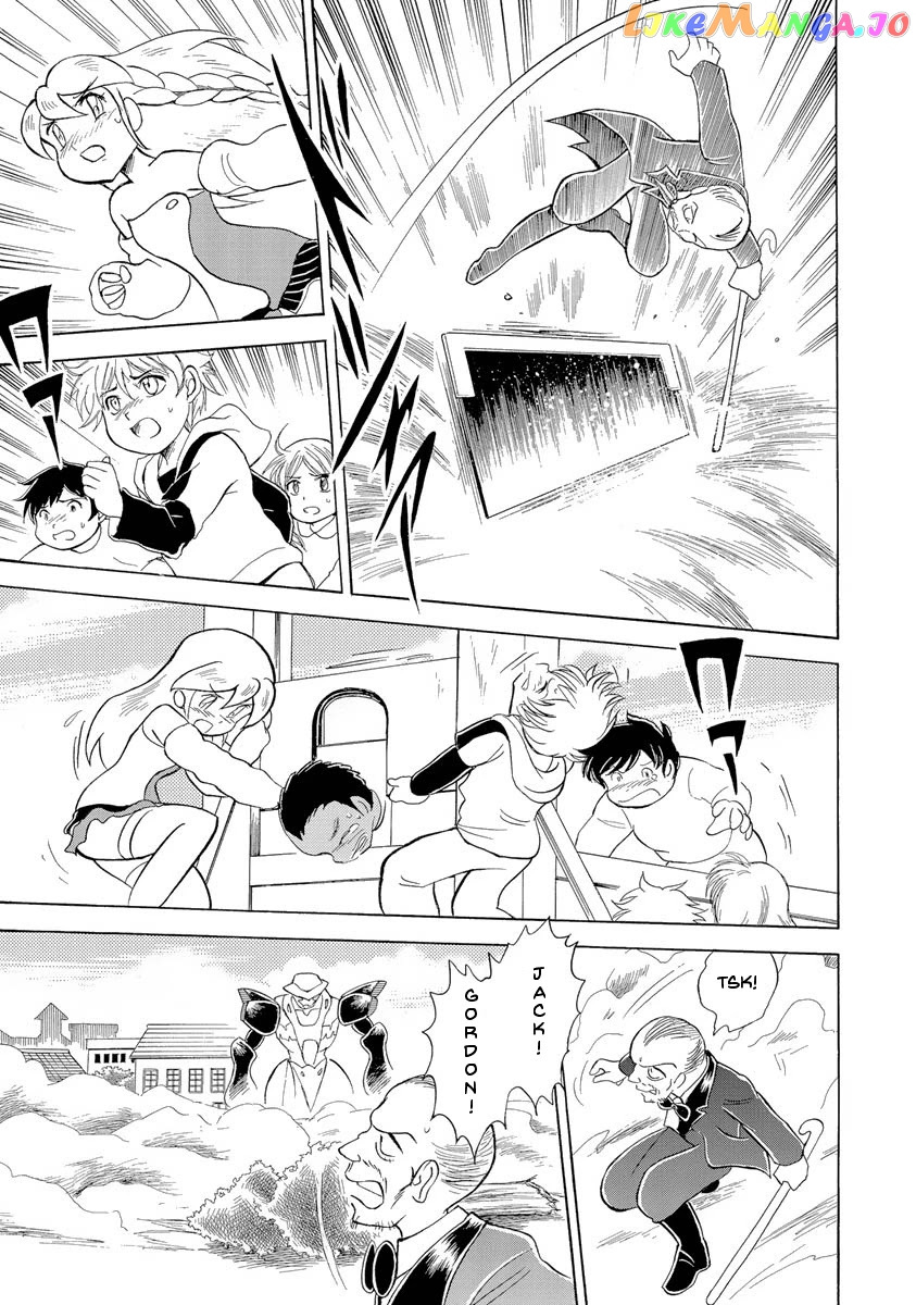 Kidou Senshi Crossbone Gundam Ghost chapter 15 - page 37