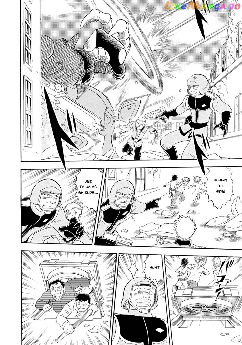 Kidou Senshi Crossbone Gundam Ghost chapter 16 - page 27