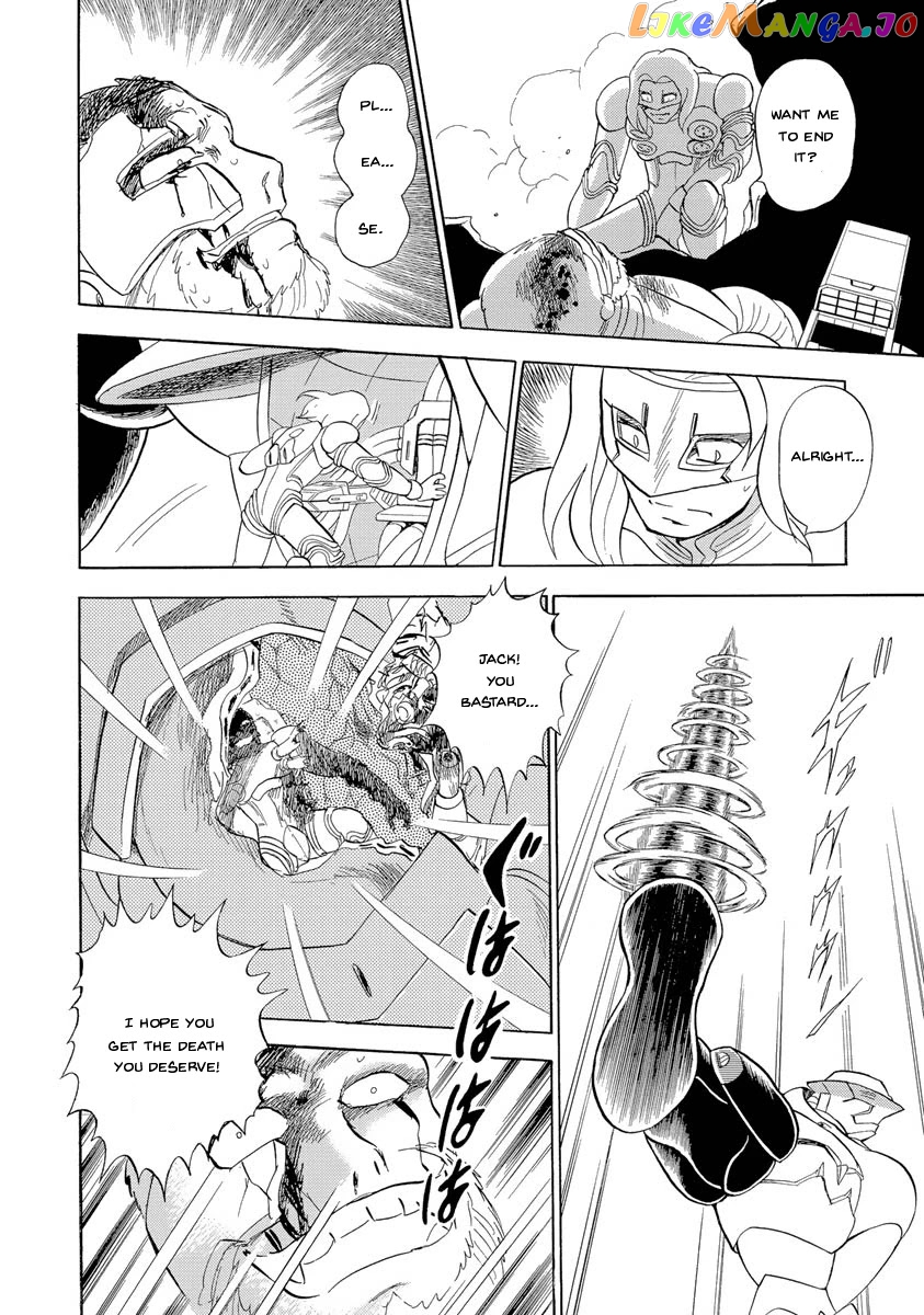 Kidou Senshi Crossbone Gundam Ghost chapter 17 - page 17