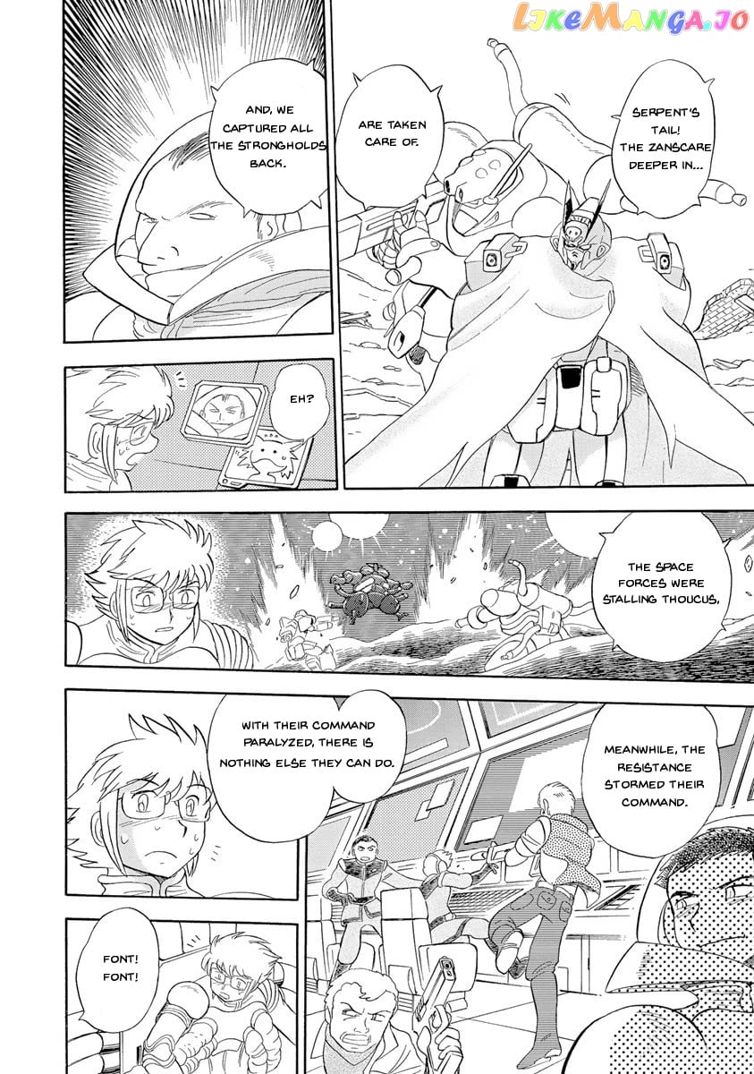Kidou Senshi Crossbone Gundam Ghost chapter 17 - page 21