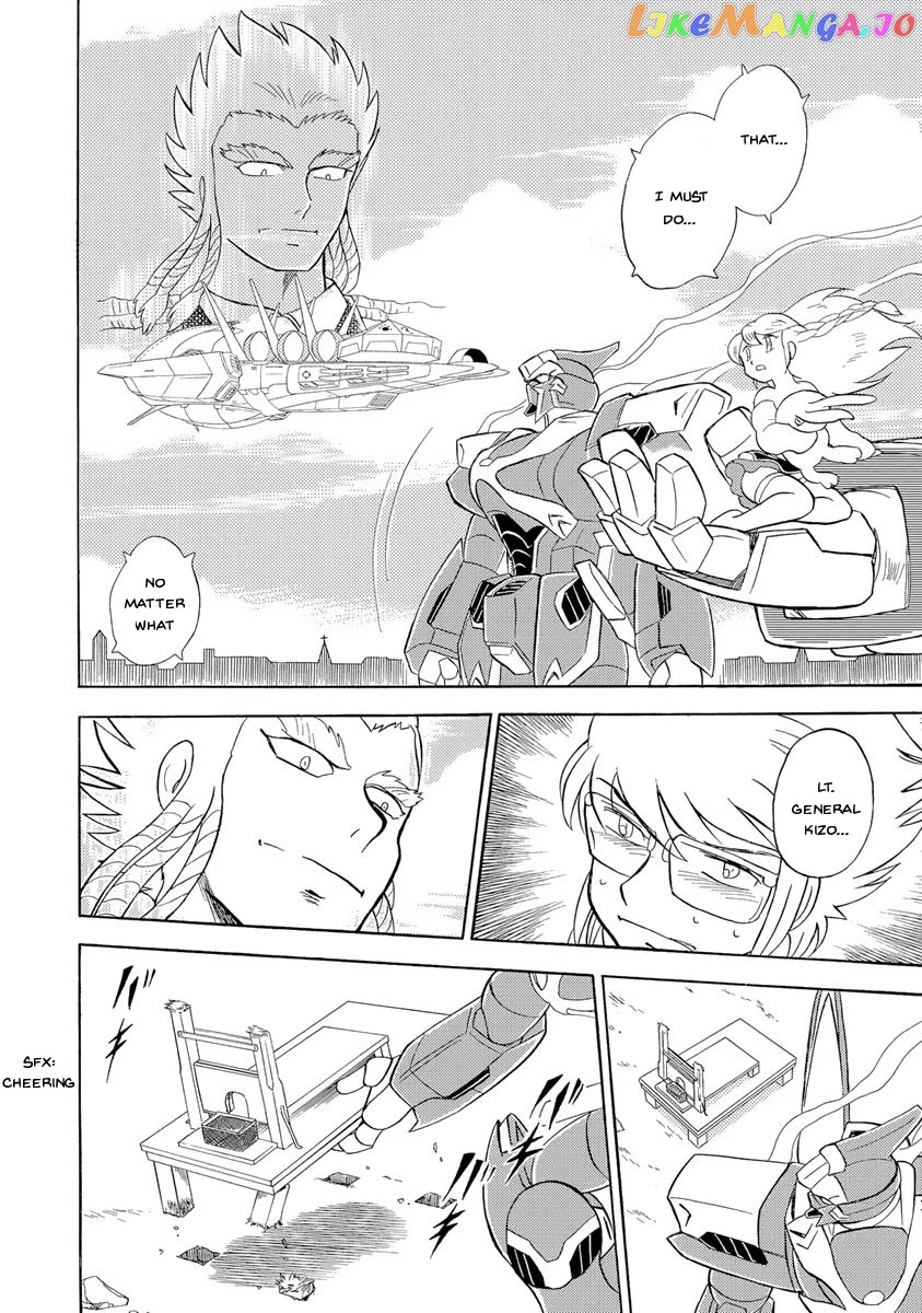 Kidou Senshi Crossbone Gundam Ghost chapter 17 - page 23