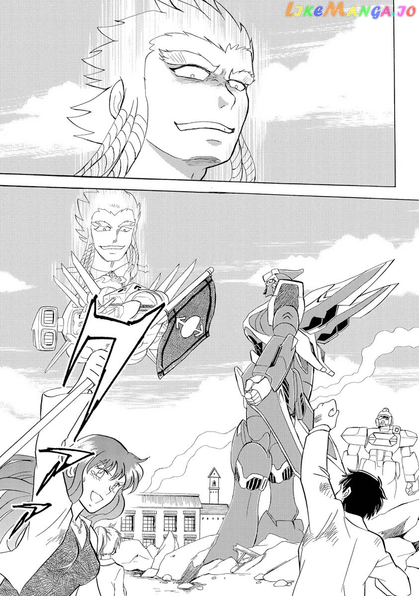 Kidou Senshi Crossbone Gundam Ghost chapter 17 - page 26