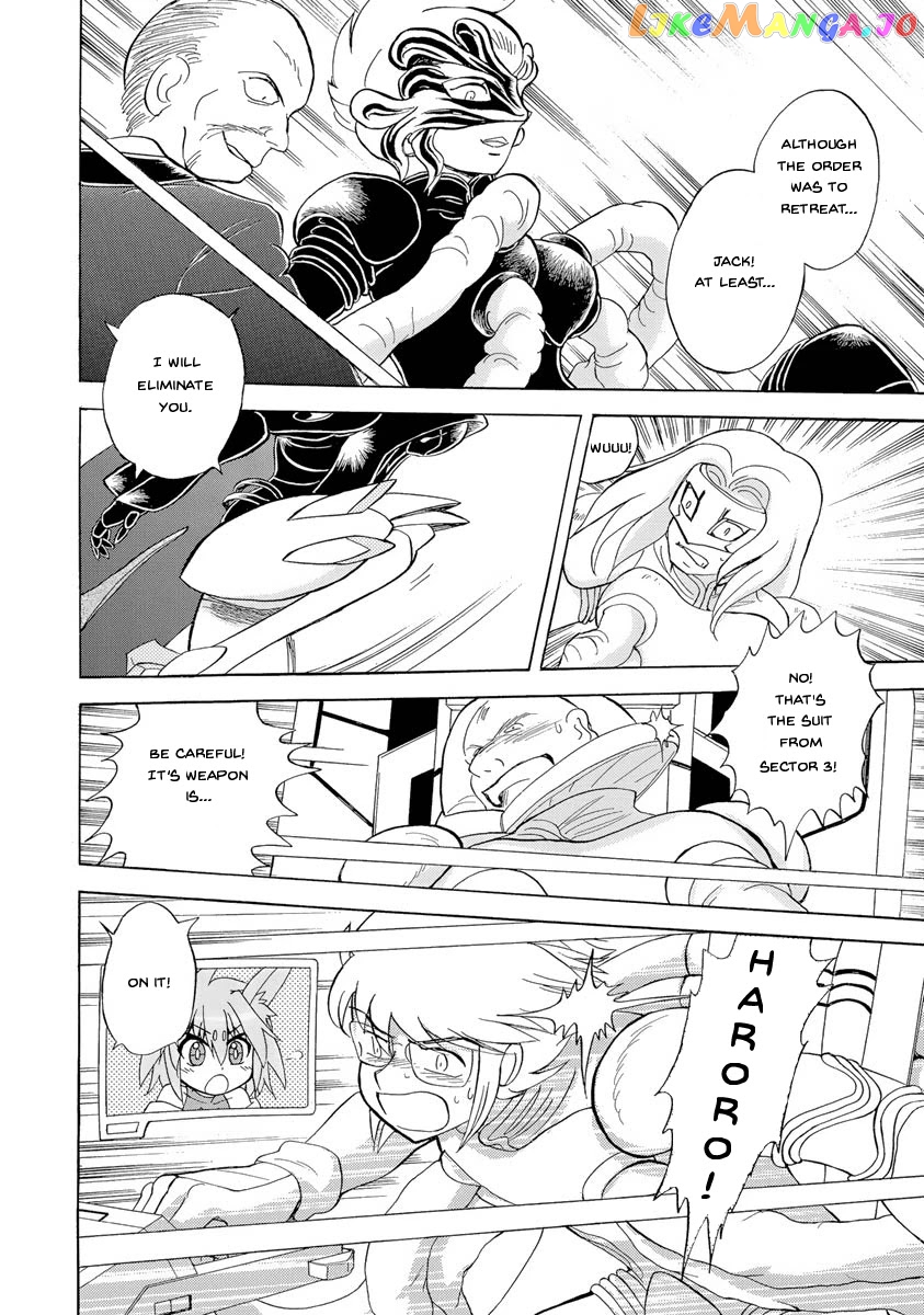Kidou Senshi Crossbone Gundam Ghost chapter 17 - page 31
