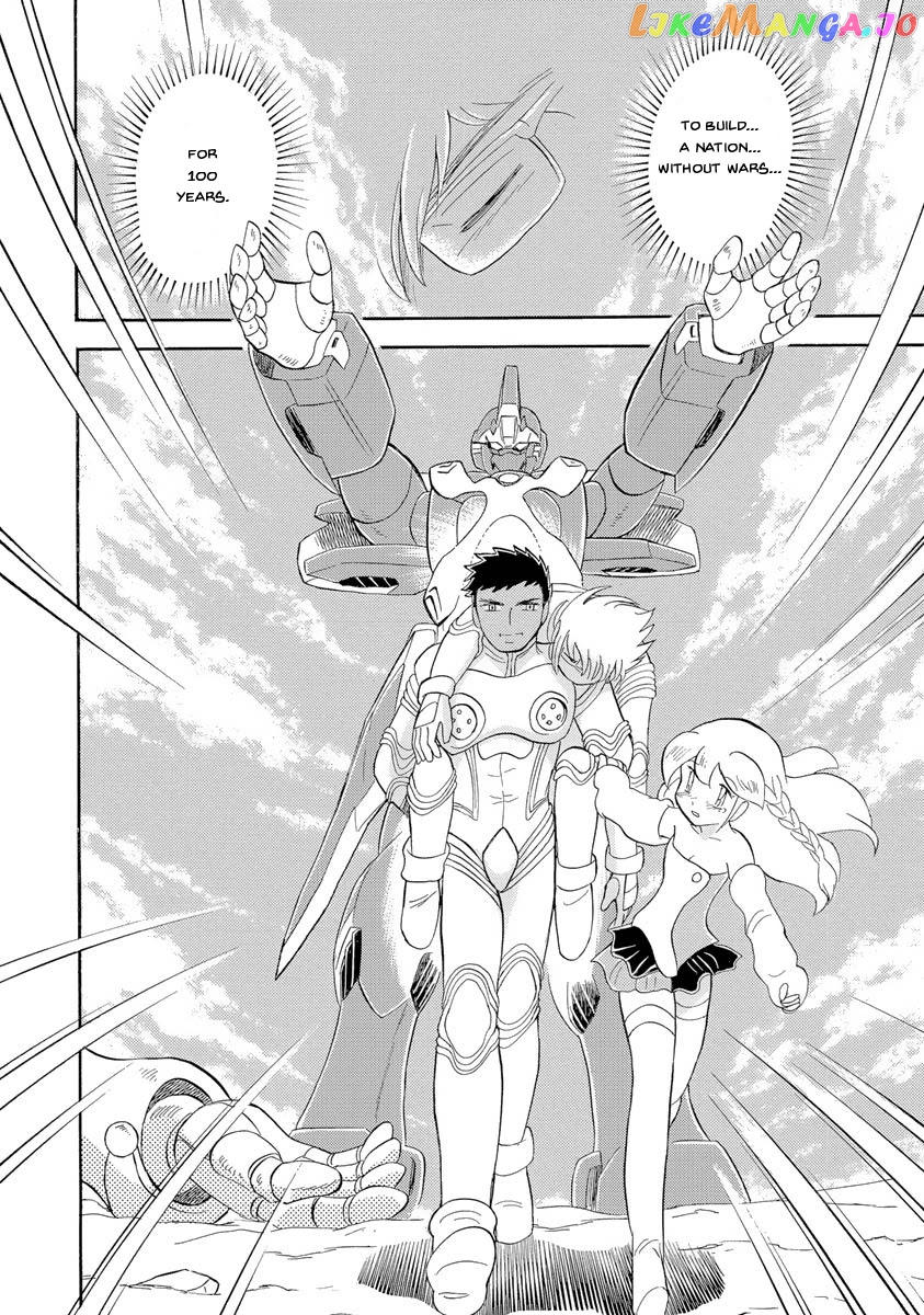Kidou Senshi Crossbone Gundam Ghost chapter 17 - page 42