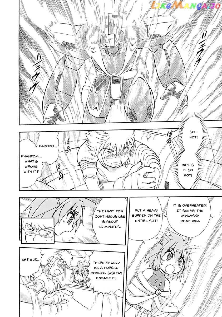 Kidou Senshi Crossbone Gundam Ghost chapter 17 - page 5
