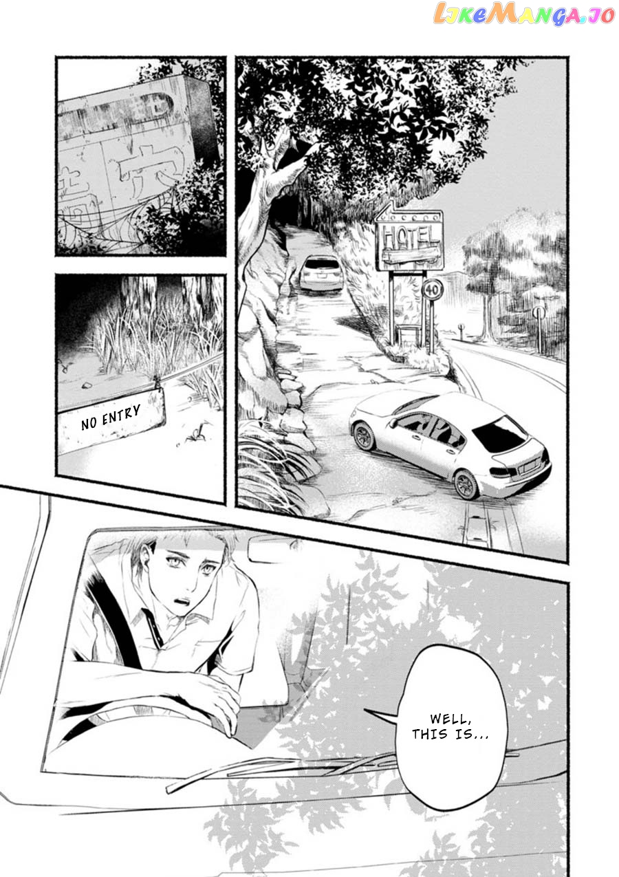 Doku Mushi – The Ruins Hotel chapter 1 - page 14