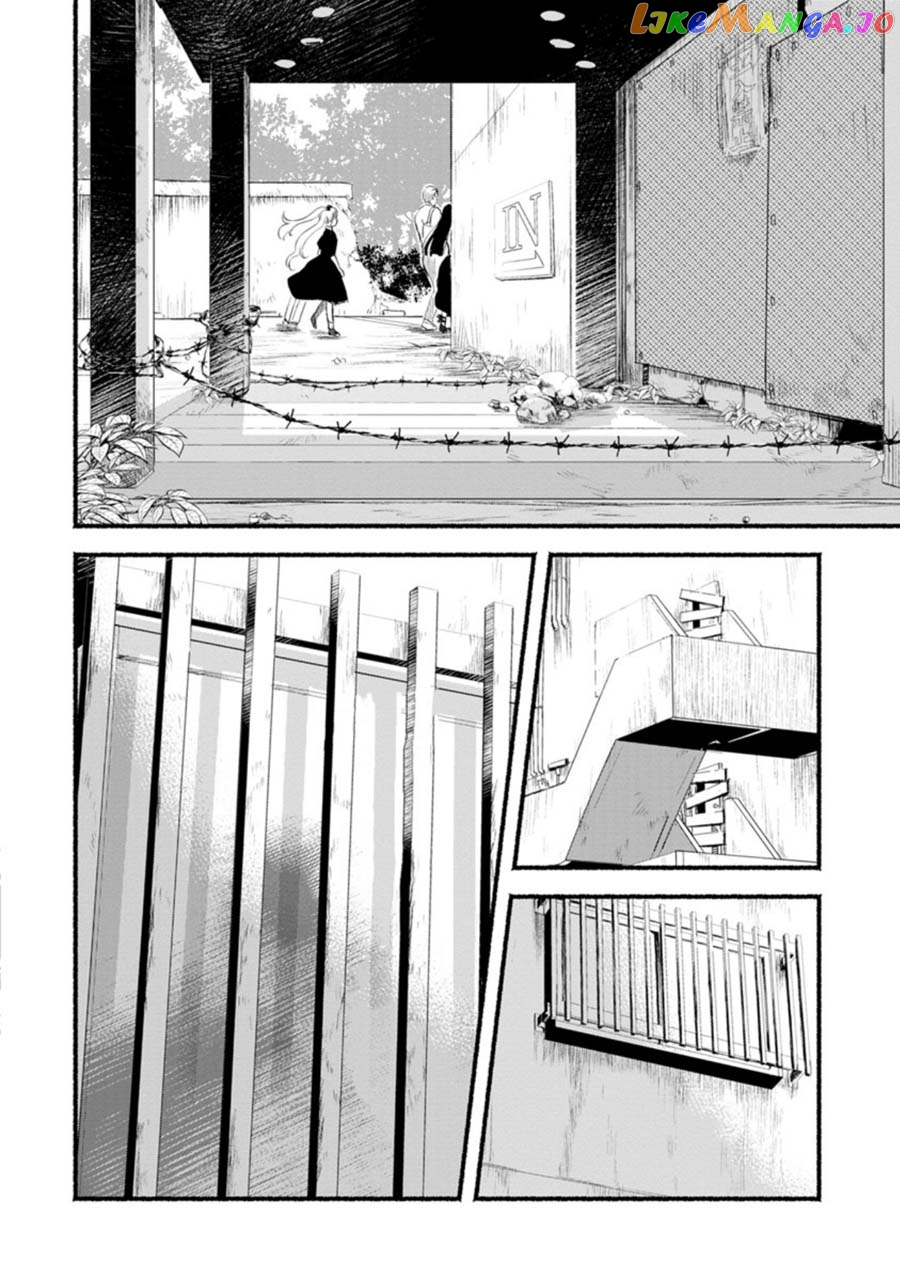 Doku Mushi – The Ruins Hotel chapter 1 - page 16