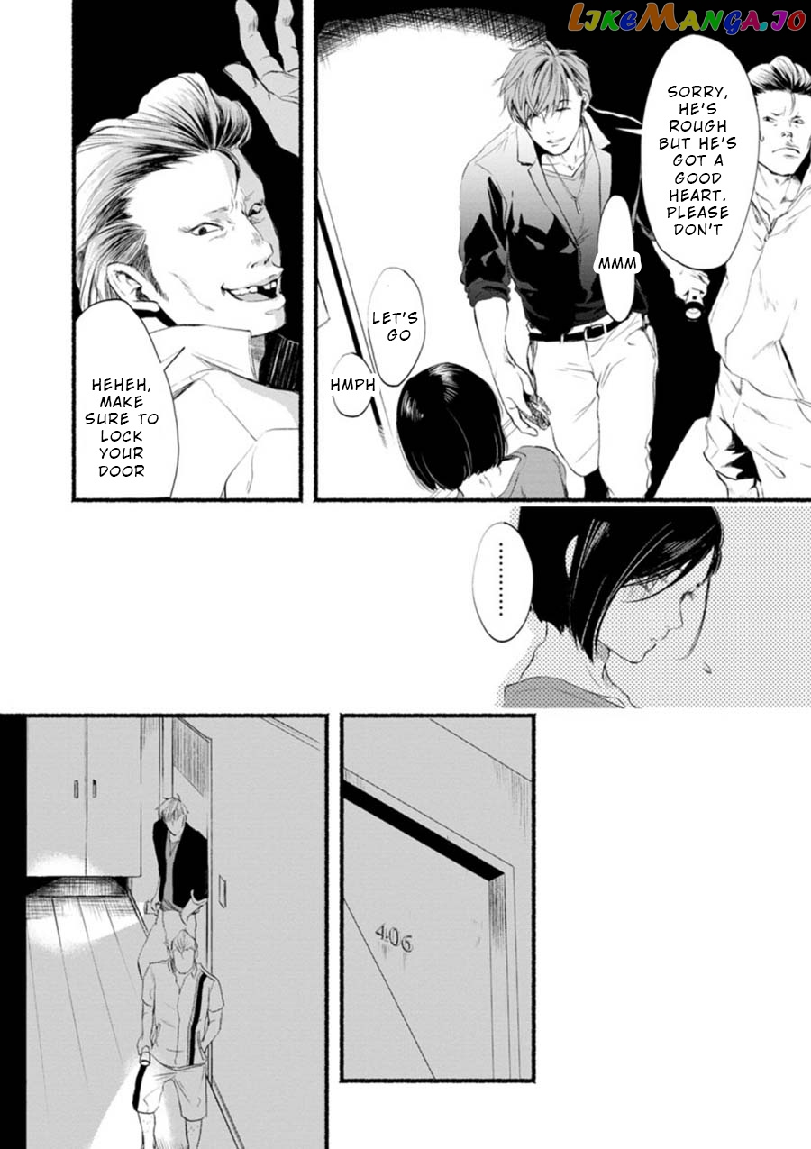 Doku Mushi – The Ruins Hotel chapter 1 - page 37