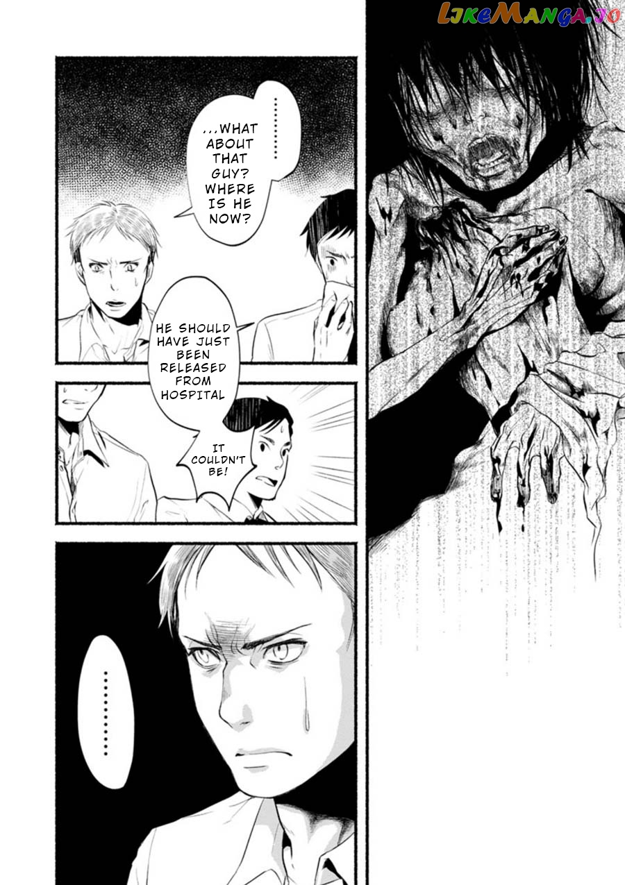 Doku Mushi – The Ruins Hotel chapter 1 - page 6