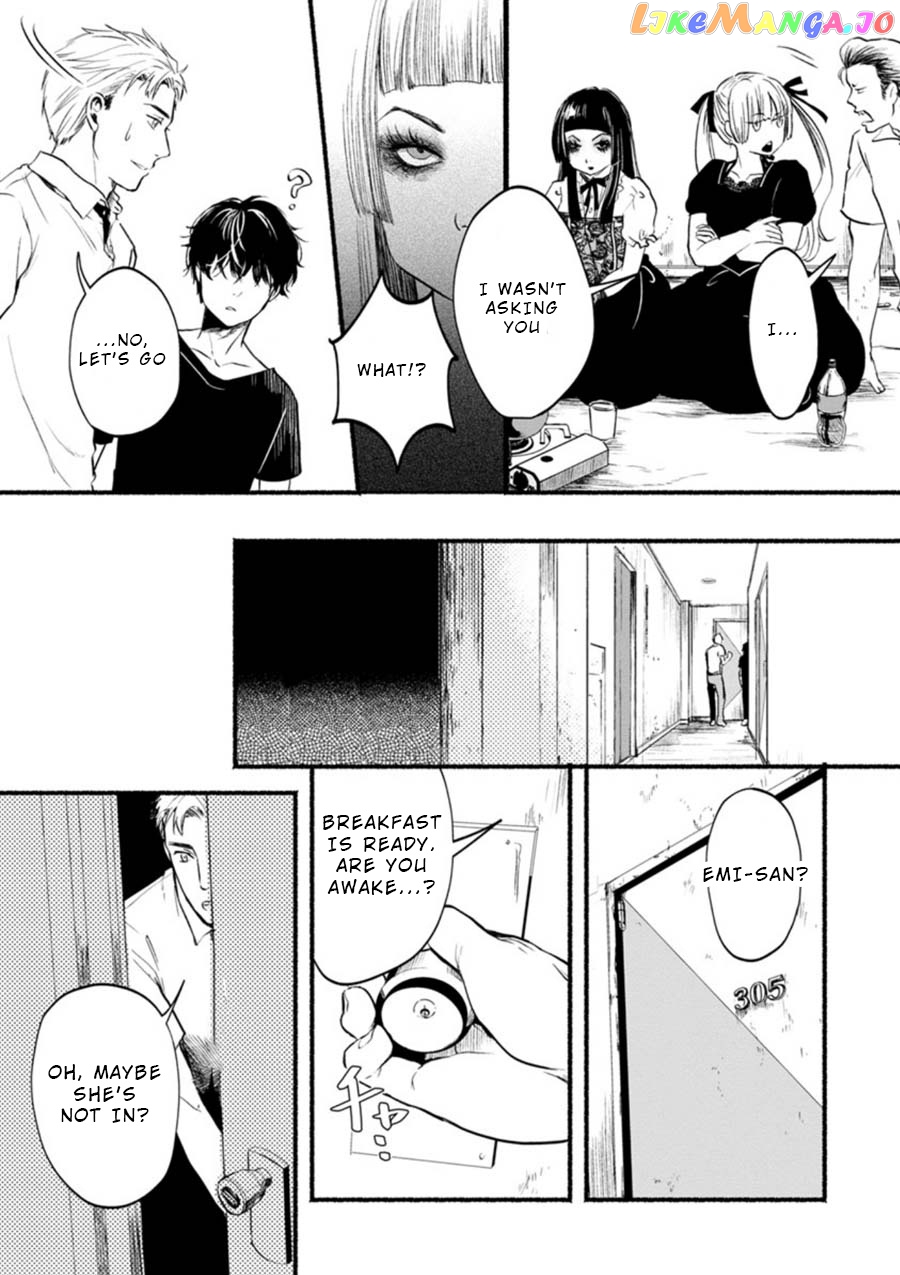 Doku Mushi – The Ruins Hotel chapter 2 - page 13