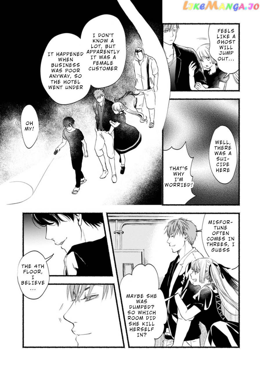 Doku Mushi – The Ruins Hotel chapter 2 - page 26