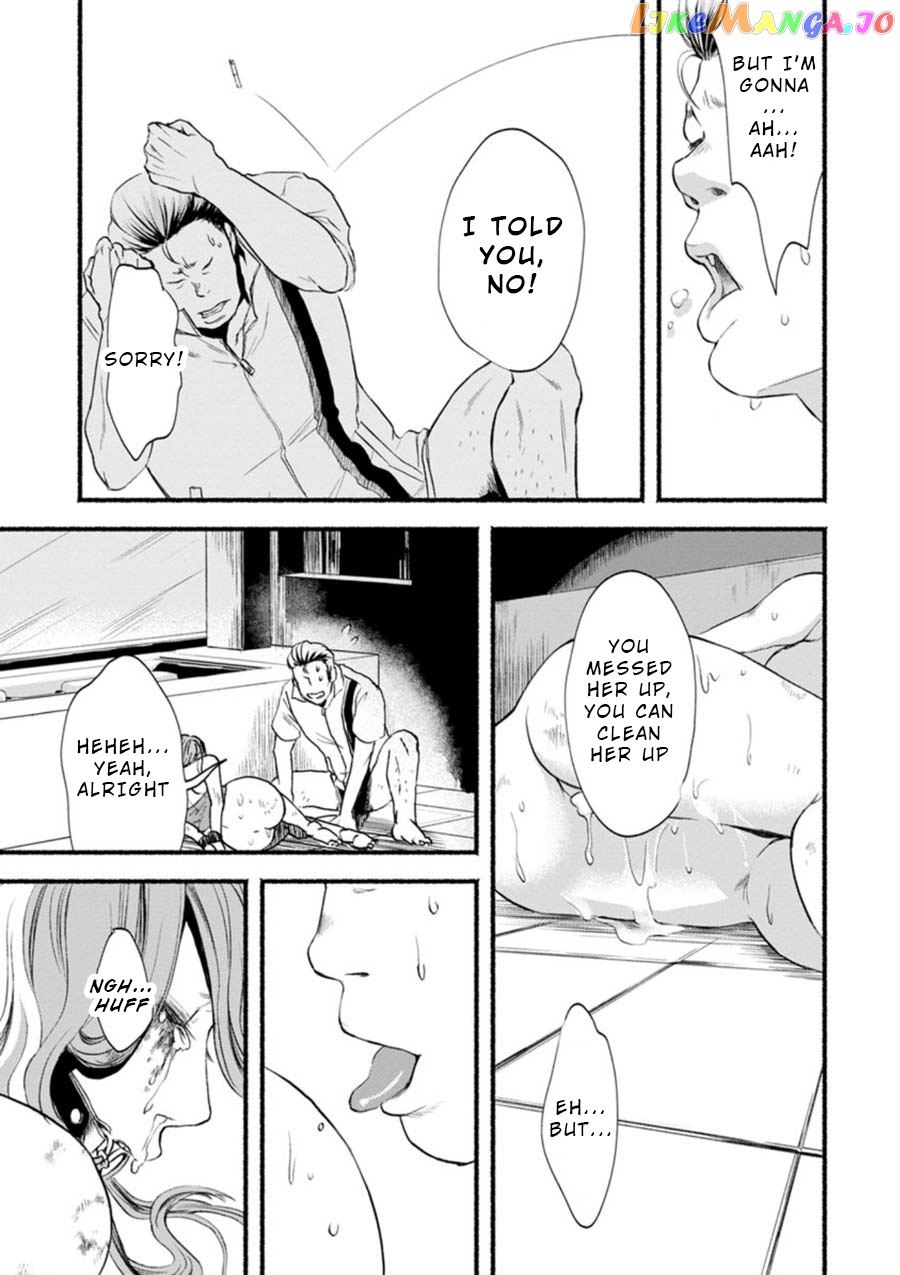 Doku Mushi – The Ruins Hotel chapter 2 - page 7