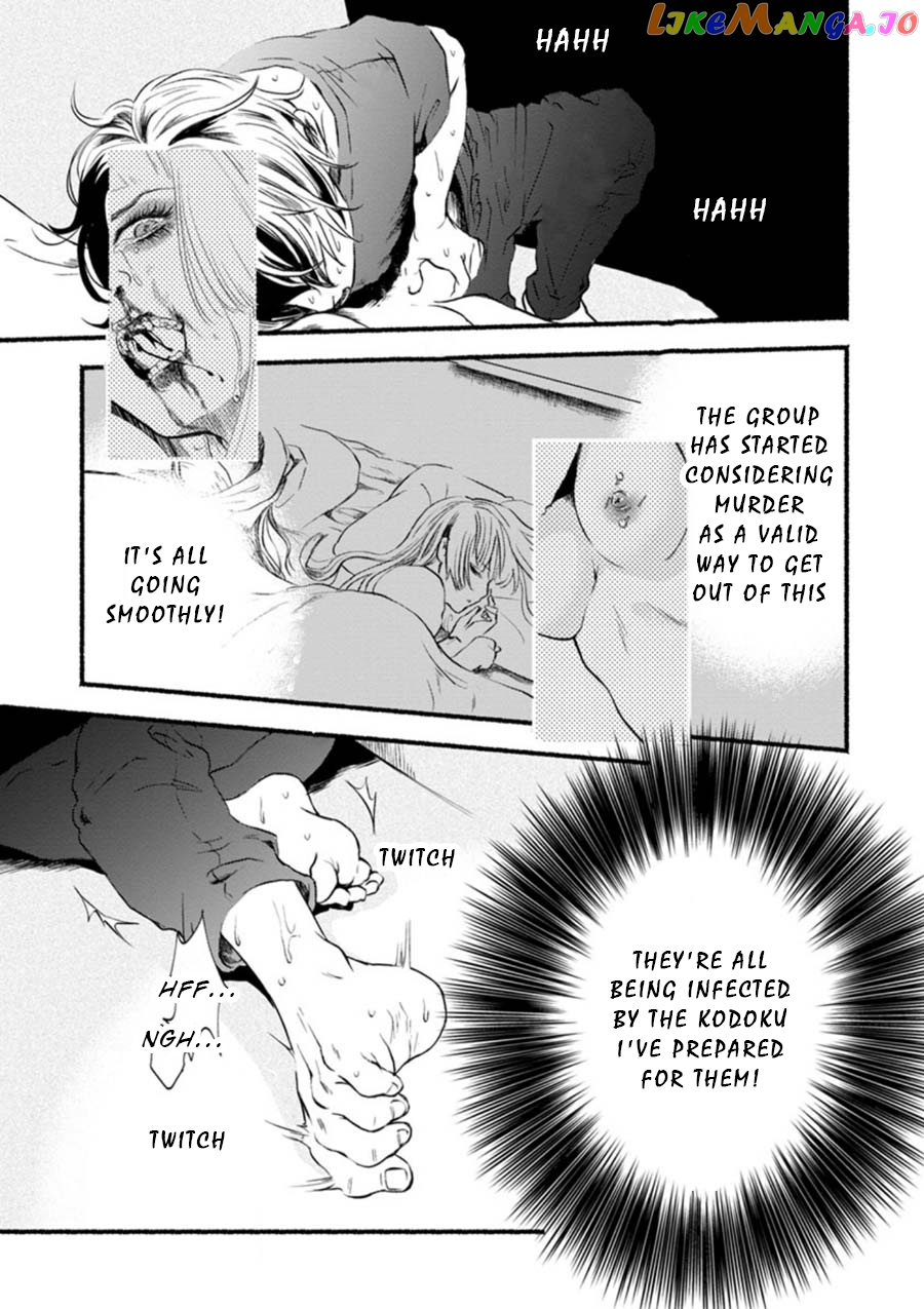 Doku Mushi – The Ruins Hotel chapter 3 - page 28