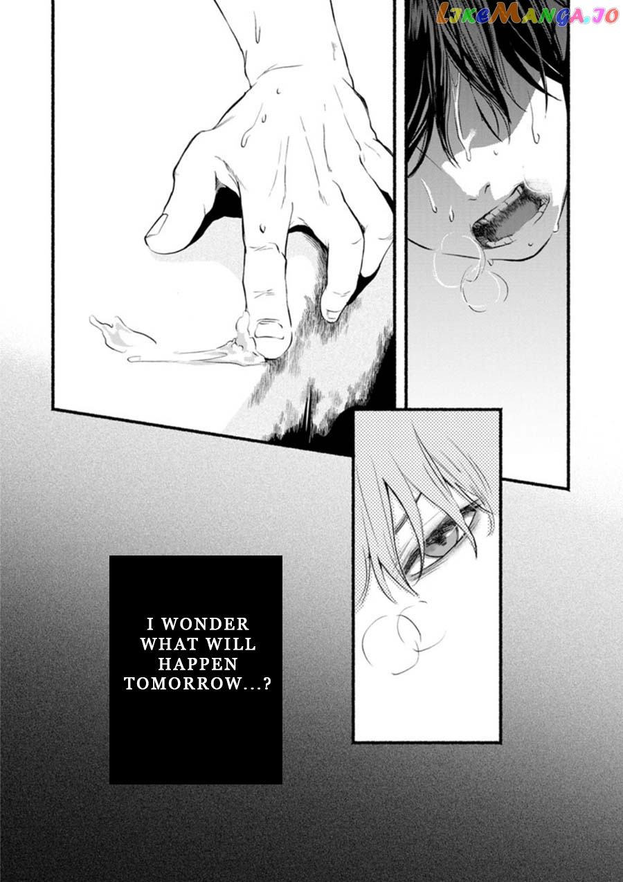 Doku Mushi – The Ruins Hotel chapter 3 - page 29