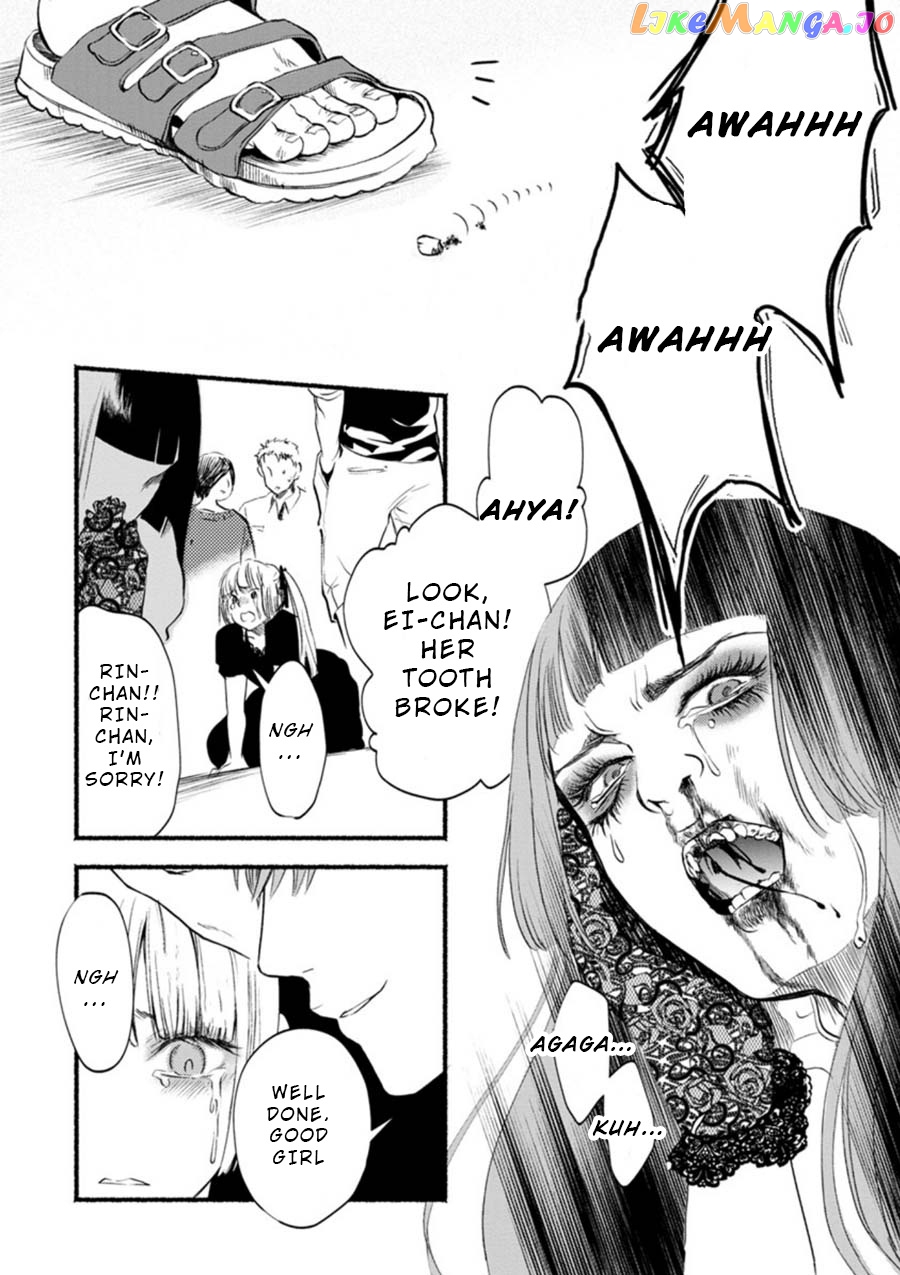 Doku Mushi – The Ruins Hotel chapter 3 - page 6