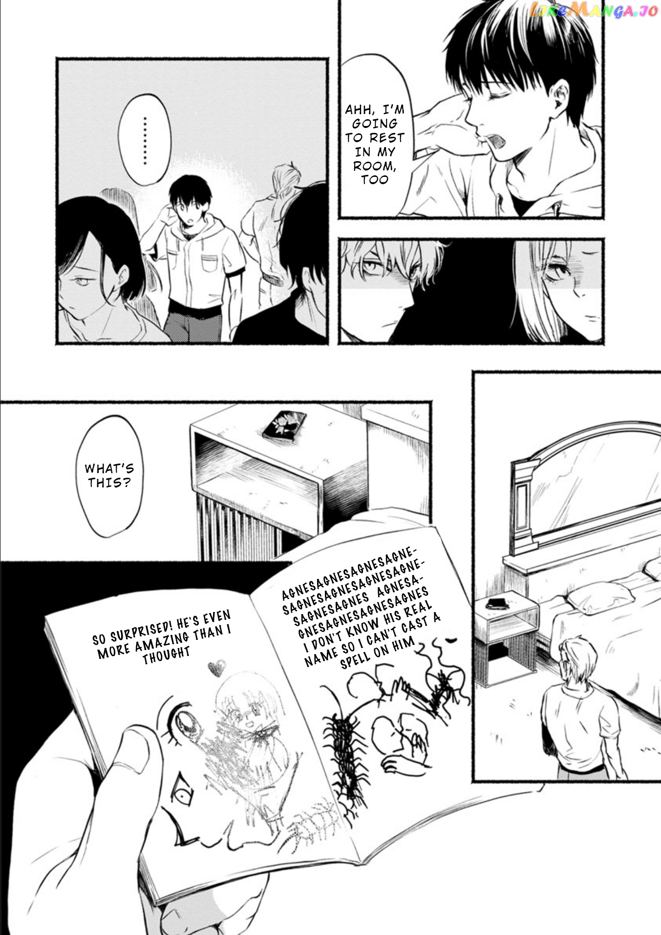 Doku Mushi – The Ruins Hotel chapter 5 - page 17
