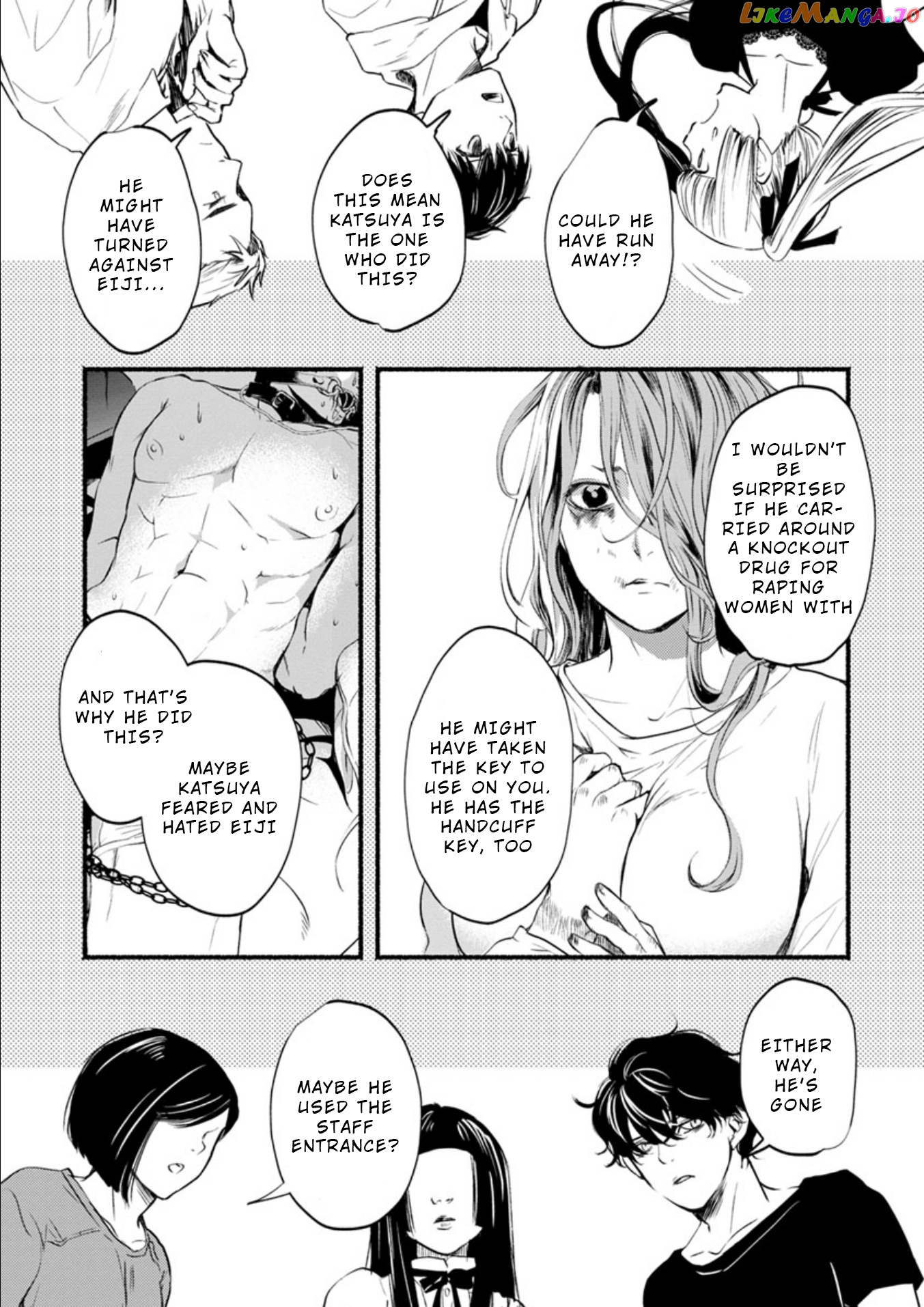 Doku Mushi – The Ruins Hotel chapter 5 - page 8