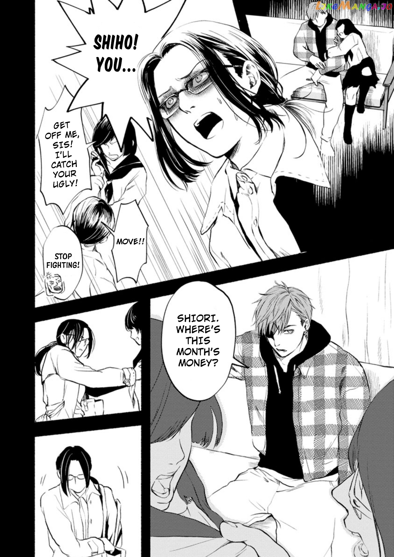 Doku Mushi – The Ruins Hotel chapter 6 - page 25