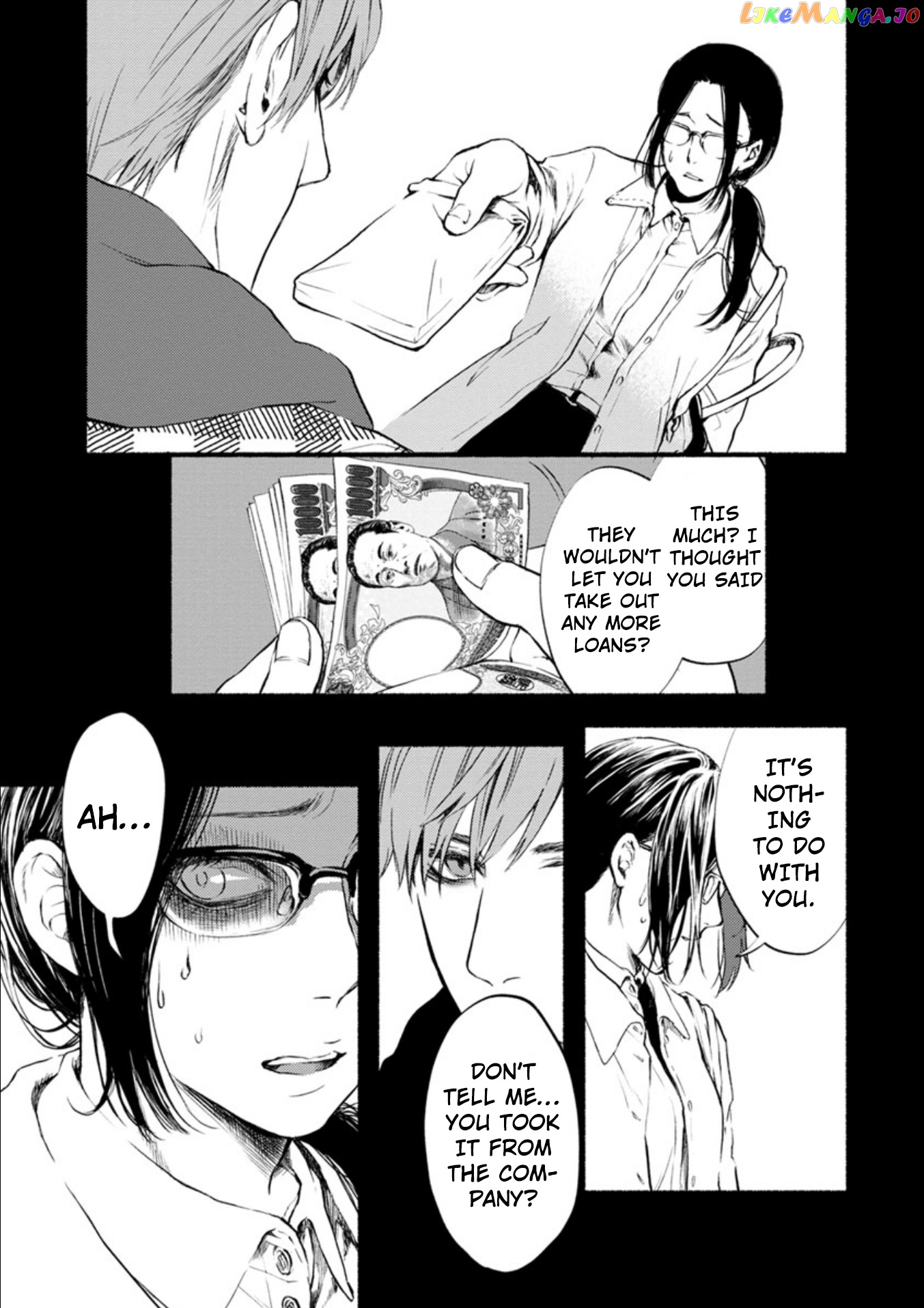 Doku Mushi – The Ruins Hotel chapter 6 - page 26