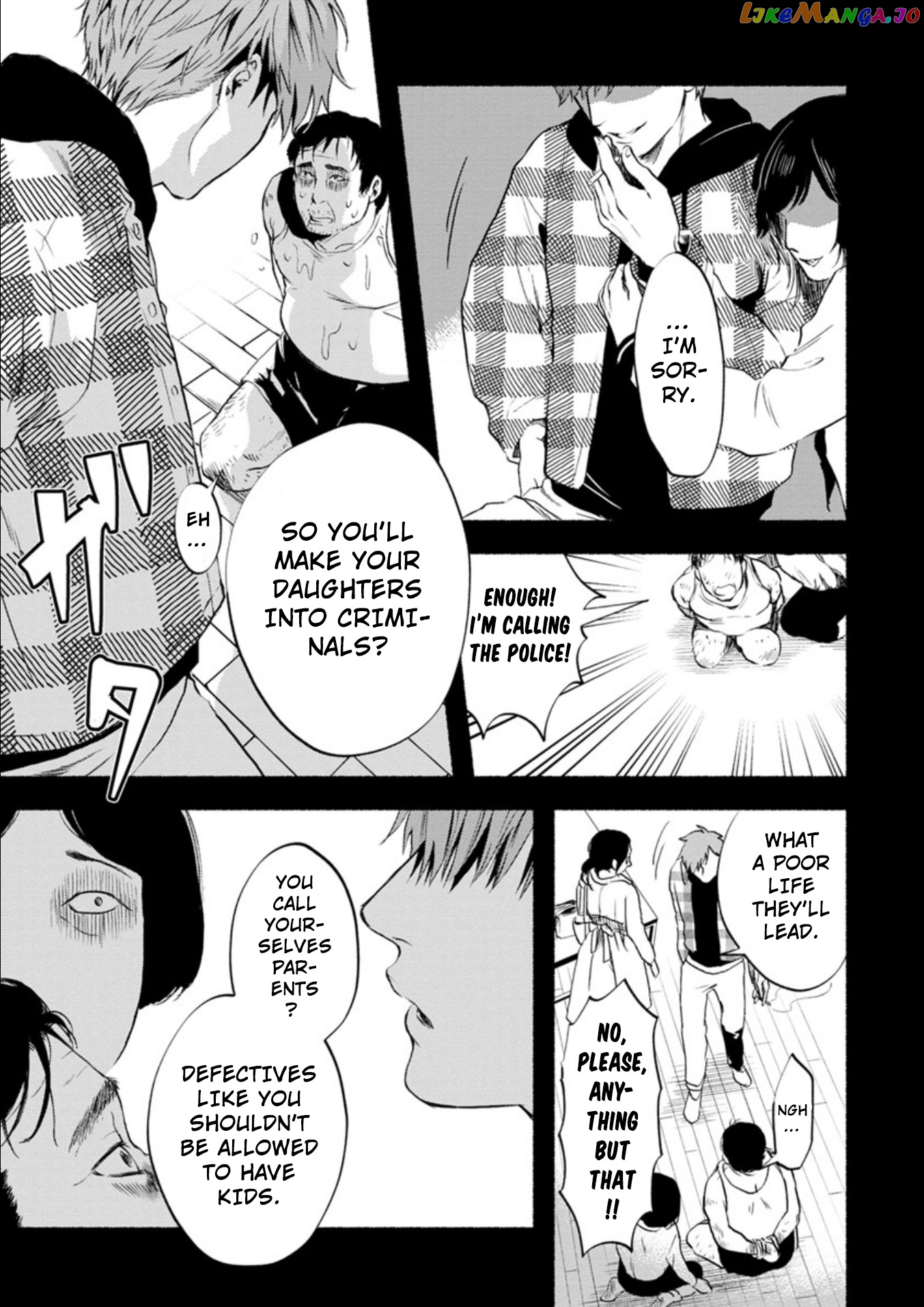 Doku Mushi – The Ruins Hotel chapter 6 - page 28