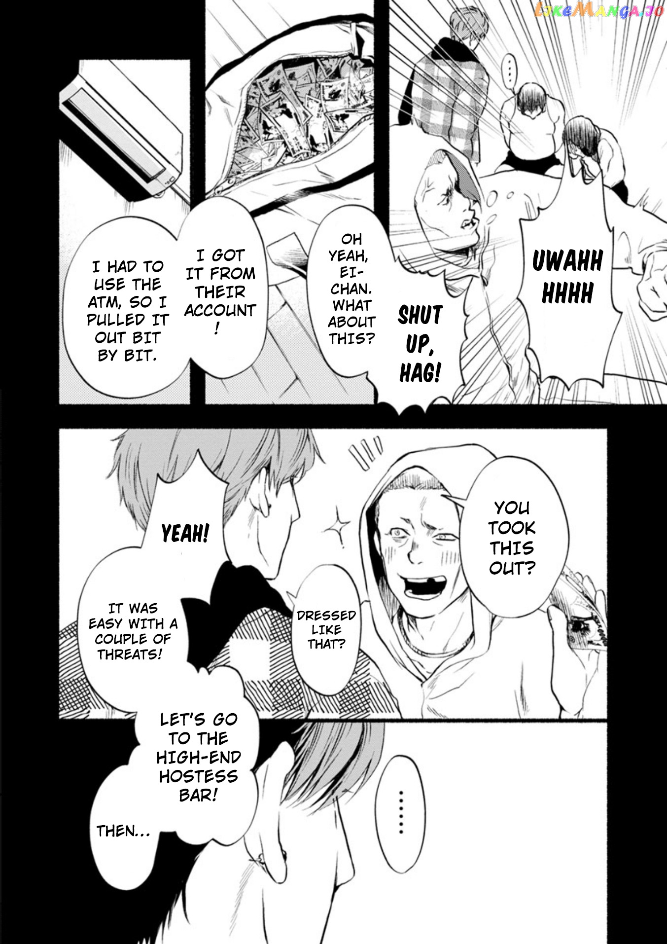 Doku Mushi – The Ruins Hotel chapter 6 - page 29