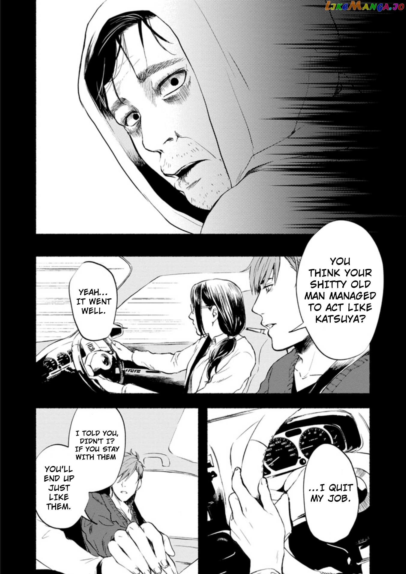 Doku Mushi – The Ruins Hotel chapter 6 - page 31