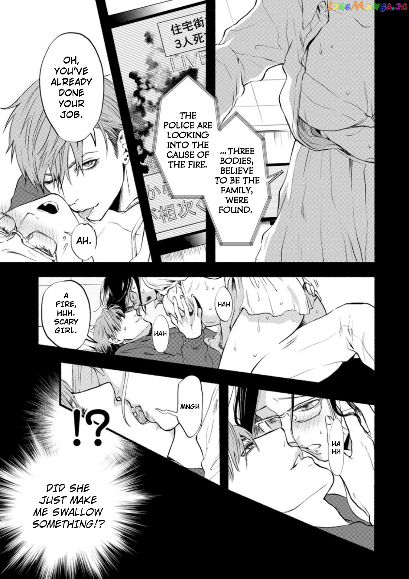 Doku Mushi – The Ruins Hotel chapter 6 - page 34