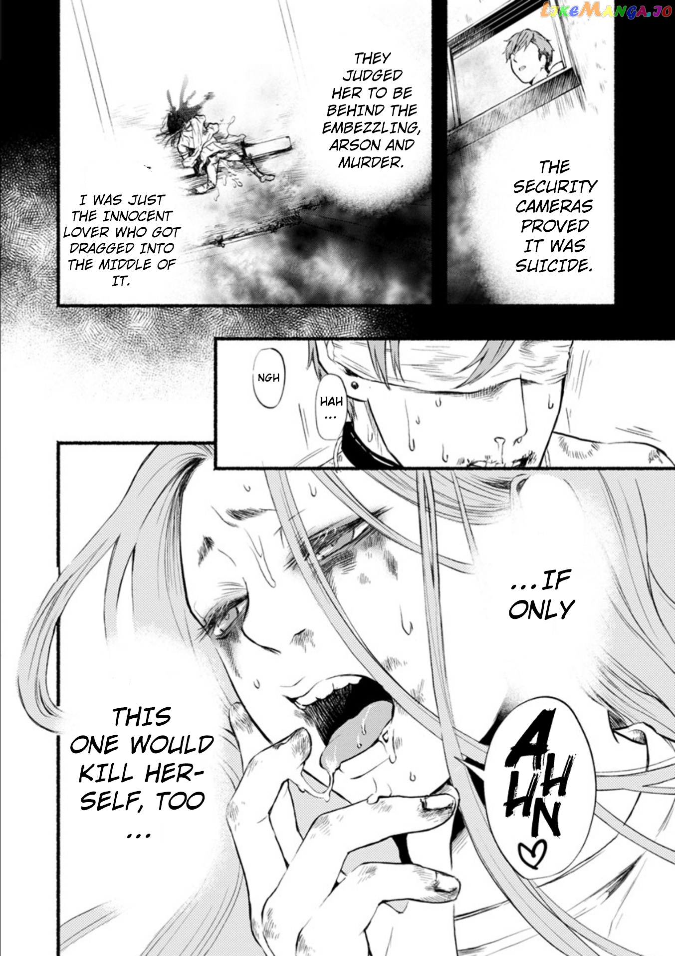 Doku Mushi – The Ruins Hotel chapter 6 - page 37