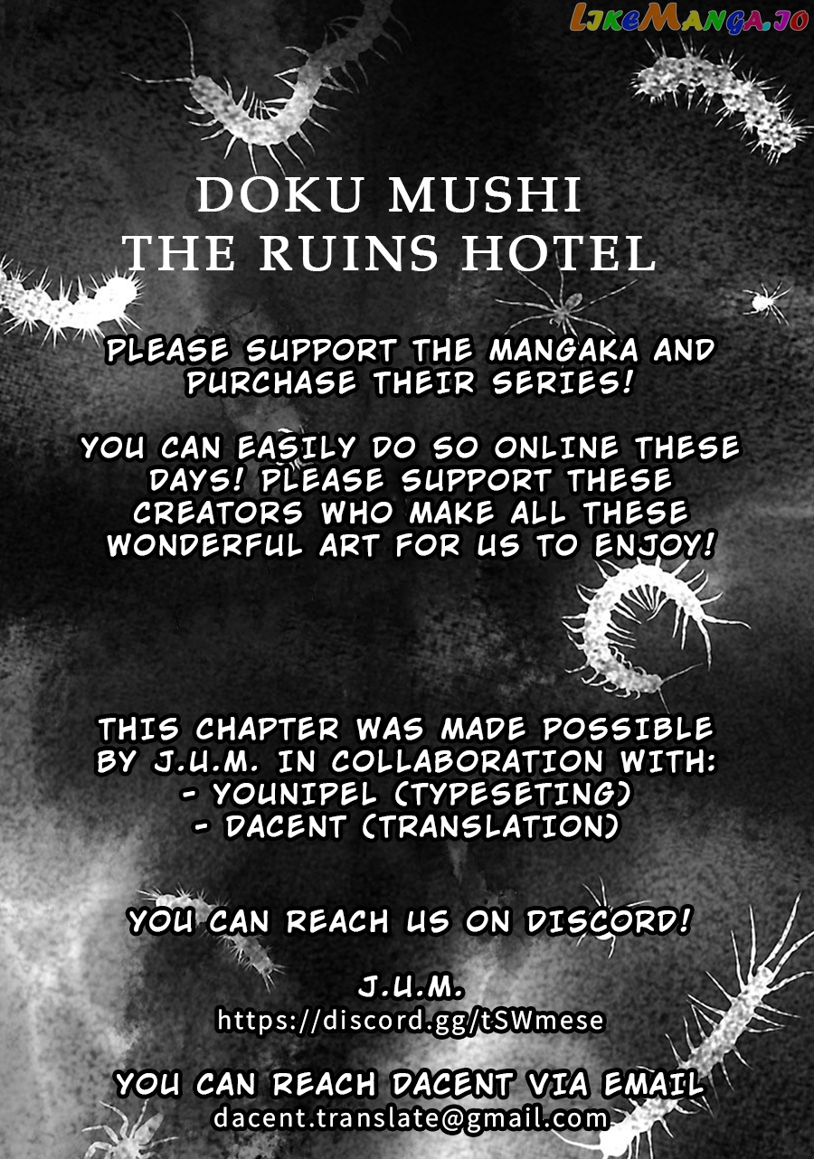 Doku Mushi – The Ruins Hotel chapter 6 - page 40