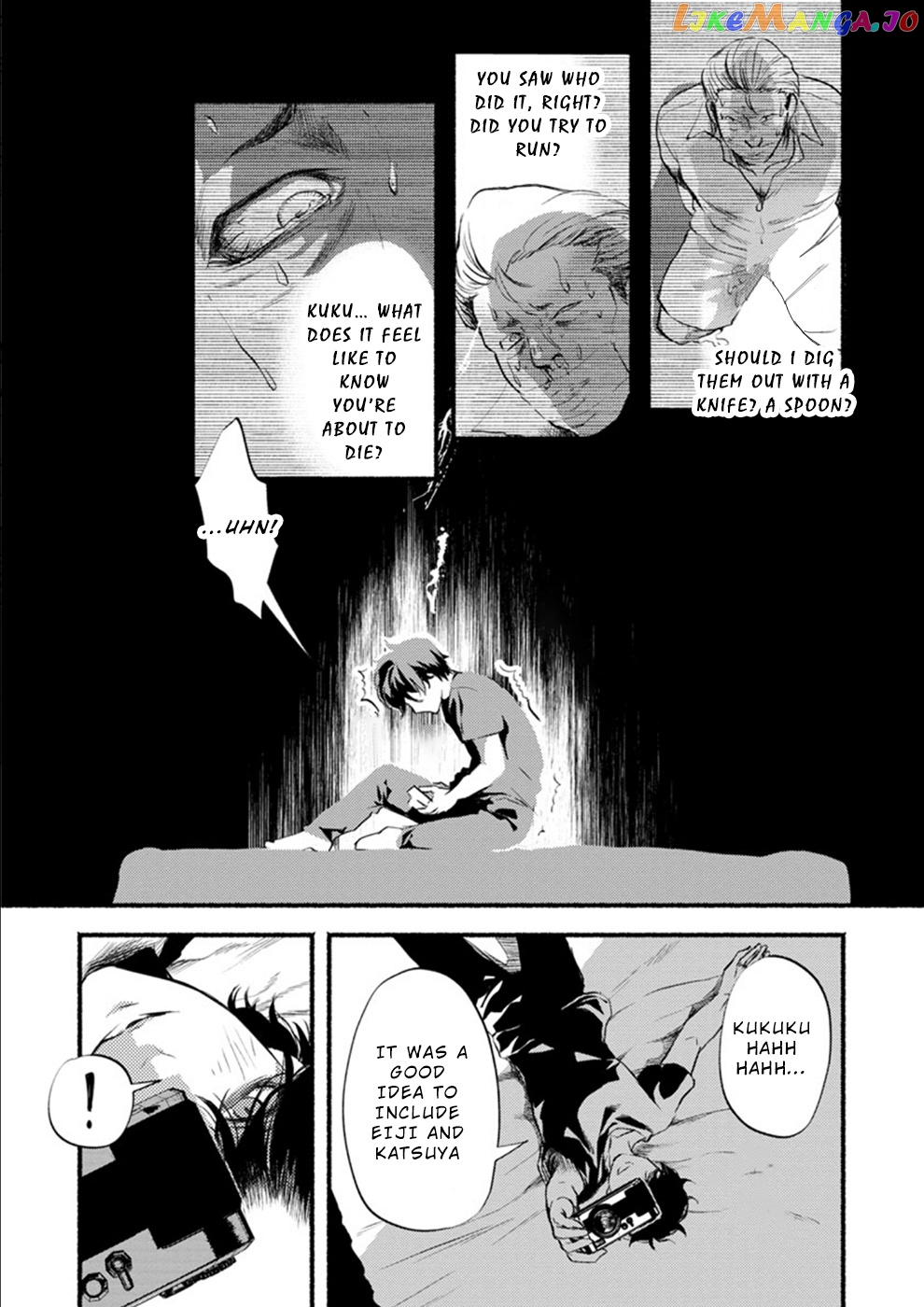 Doku Mushi – The Ruins Hotel chapter 7 - page 16